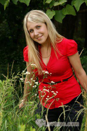 Ukraine Women
