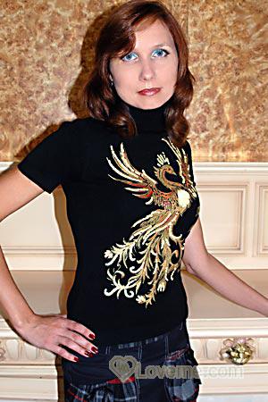 108948 - Victoria Age: 41 - Ukraine