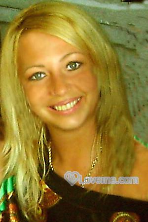 Ukraine Women