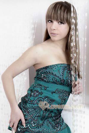 Ukraine Women