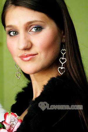 Ukraine Women