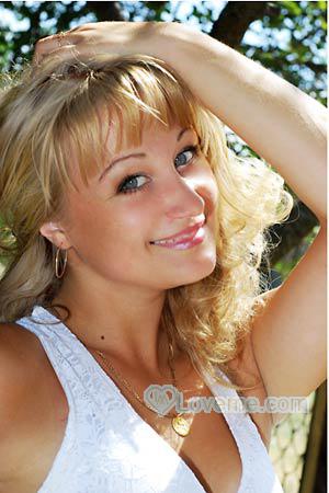 Ukraine Women