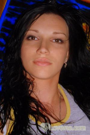 Ladies of Ukraine