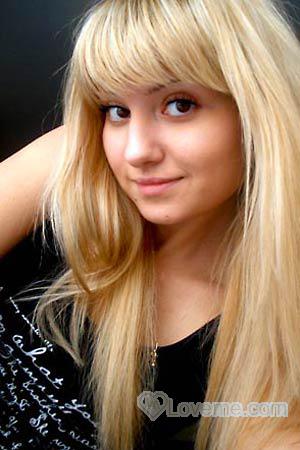 Ladies of Ukraine