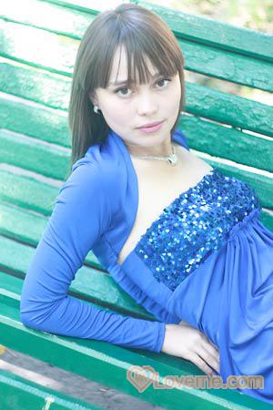 Ukraine women