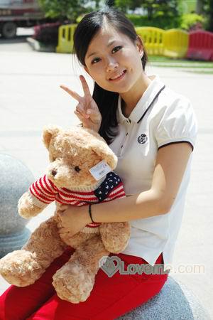 Ladies of China
