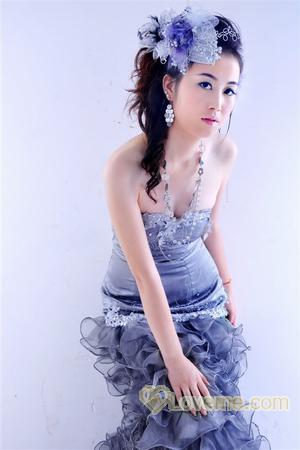 Ladies of Asia
