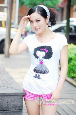 Ladies of Asia