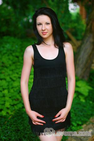 Ladies of Ukraine