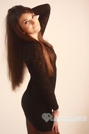 Ladies of Ukraine