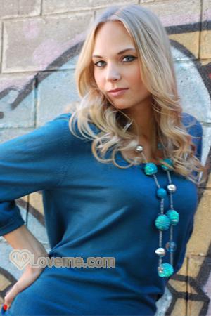 Ladies of Ukraine