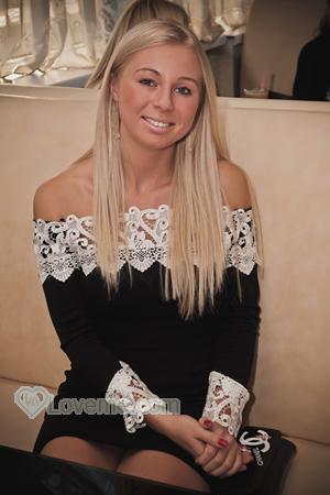 Ladies of Nikolaev