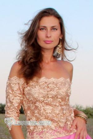 Ladies of Ukraine