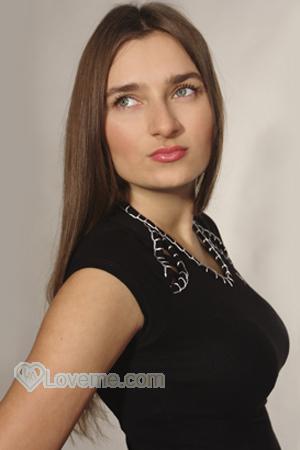 Ladies of Zaporozhye