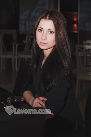 Ladies of Khmelnitskiy