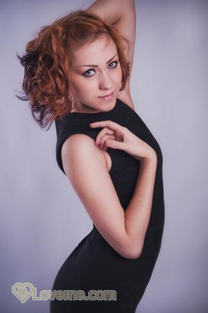 Ladies of Vinnitsa