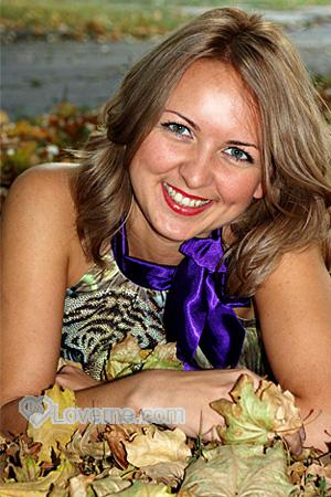 Ladies of Ukraine