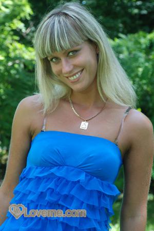 Ladies of Ukraine