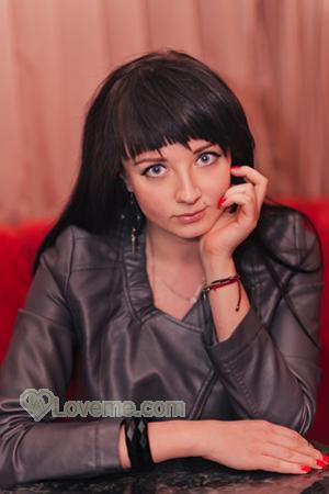 Ladies of Ukraine