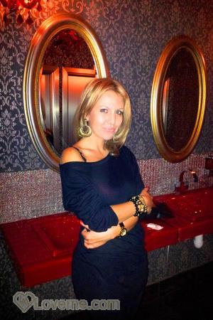 Ladies of Moscow