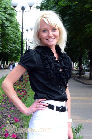 Ladies of Ukraine