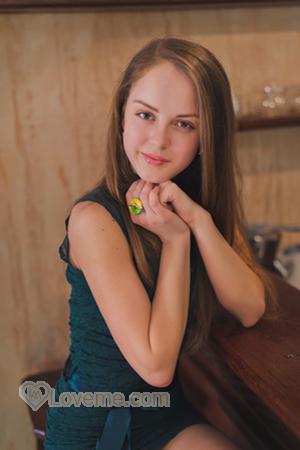 Ladies of Ukraine