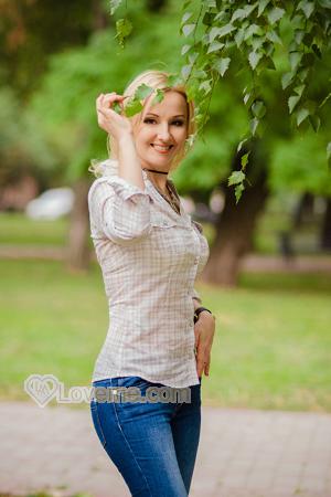 Ladies of Ukraine