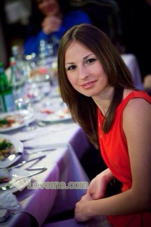 Ladies of Russia