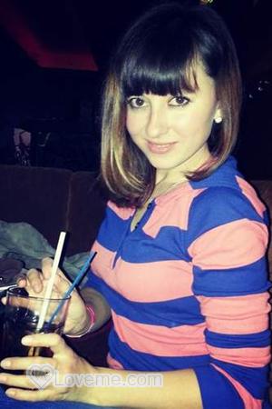 Ladies of Ukraine