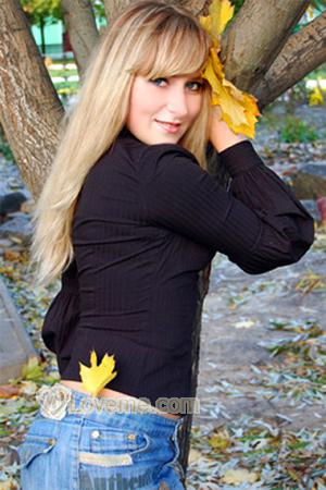 152916 - Aliona Age: 41 - Ukraine