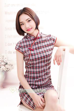 Ladies of China