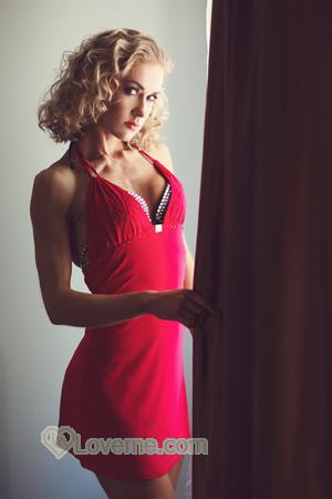 Ladies of Kherson