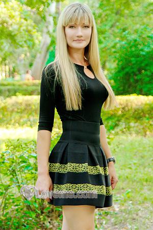 159318 - Yuliya Age: 44 - Ukraine