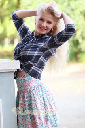 162596 - Alisa-Viktoriya Age: 33 - Ukraine