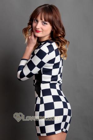 162739 - Karina Age: 30 - Ukraine