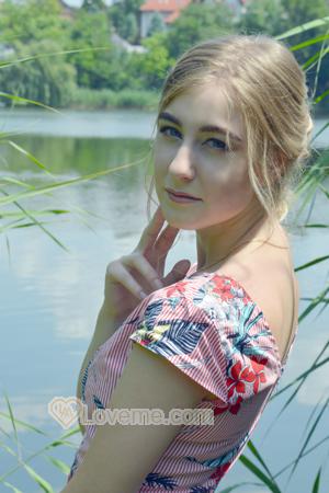 Ladies of Nikolaev