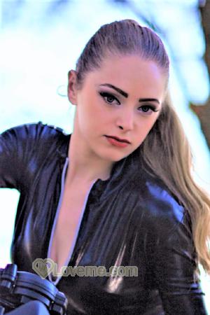 Ladies of Nikolaev