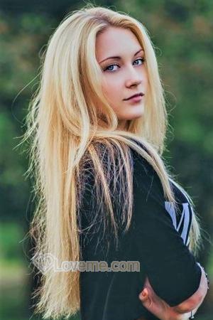 Ladies of Ukraine