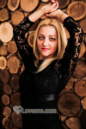 165621 - Anna Age: 37 - Ukraine