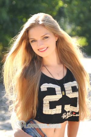 Ladies of Zaporozhye