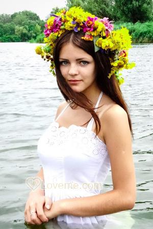 Ladies of Ukraine