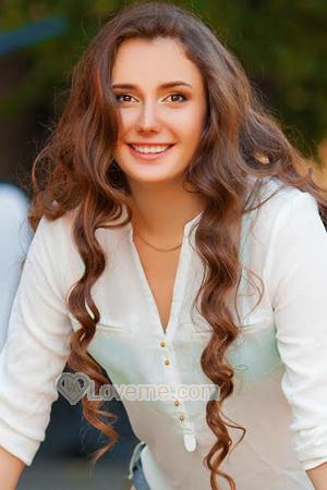 Ladies of Ukraine