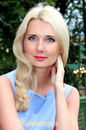Ladies of Russia