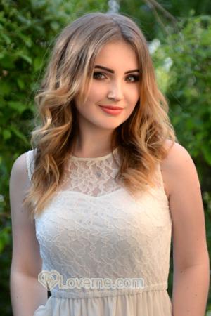 Ladies of Zaporozhye