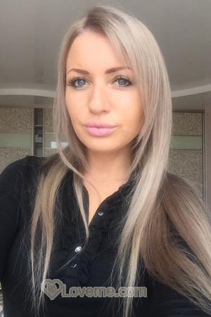 176495 - Yana Age: 34 - Ukraine