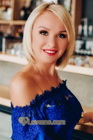 Ladies of Dnepropetrovsk