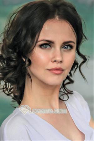 Ladies of Russia