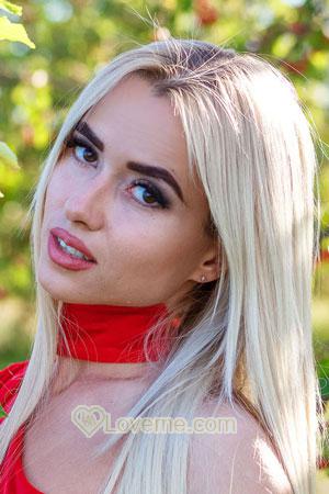 183517 - Yaroslava Age: 38 - Ukraine