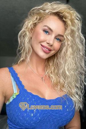 184352 - Svitlana Age: 37 - Ukraine