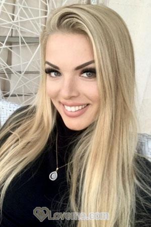 Ladies of Ukraine